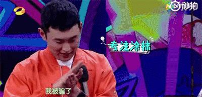 跑男原班人马回归吗,跑男鹿晗邓超落水完整版