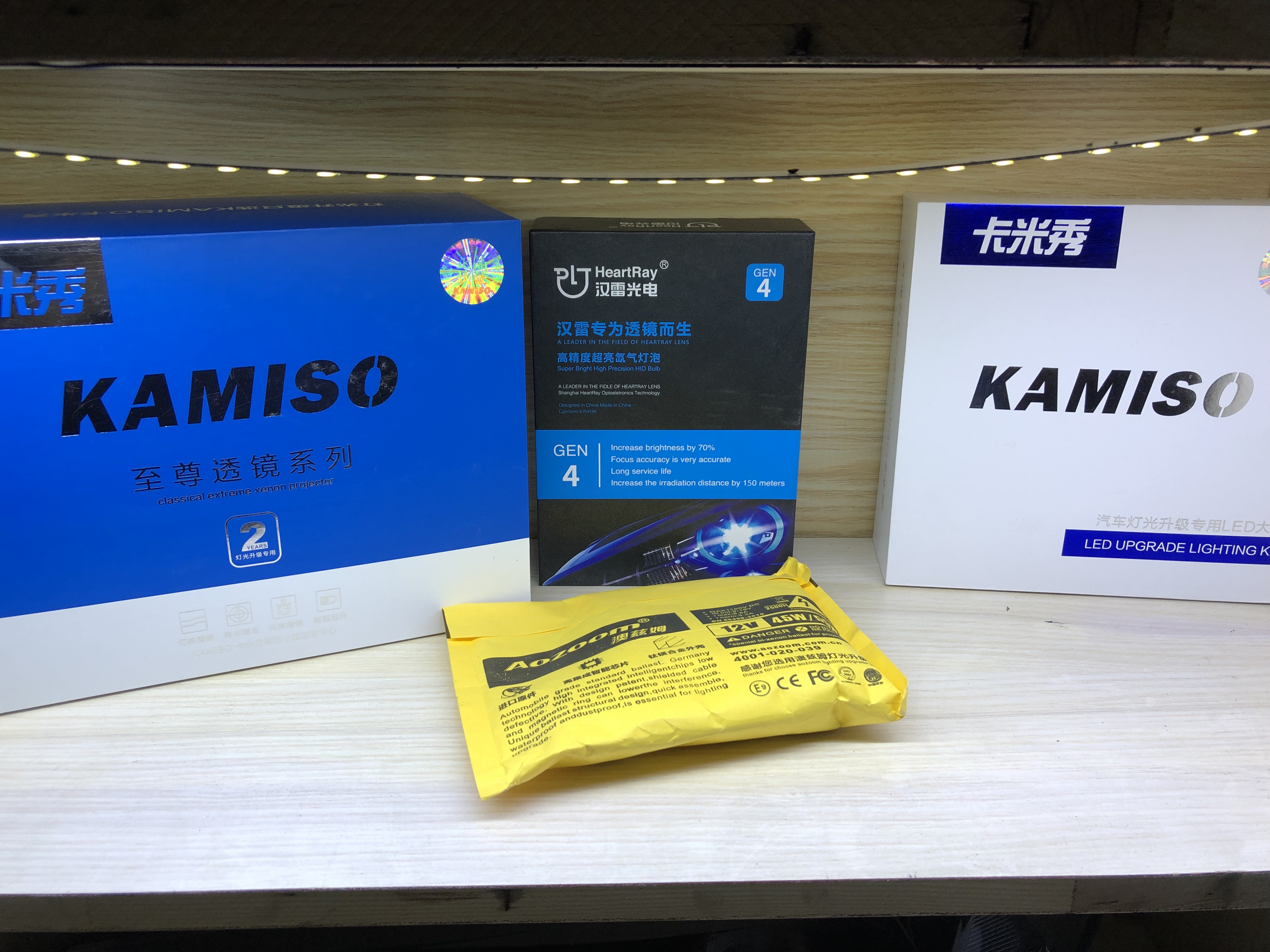 海拉五透镜适用的氙气灯,氙气灯led灯卤素灯哪个好