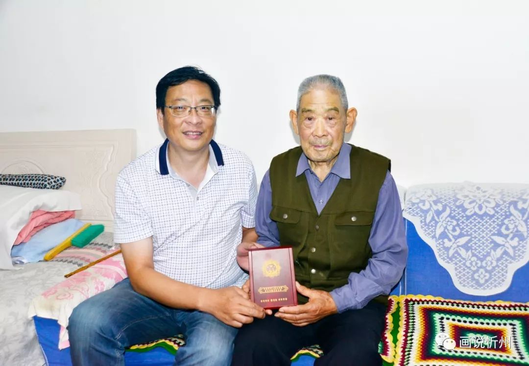 中核动力设备有限公司专程慰问忻州市老革命老*党**员张生和同志