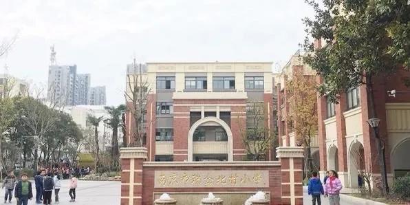 南京瑞金北村赤壁路小学,南京赤壁路小学最新招生条件