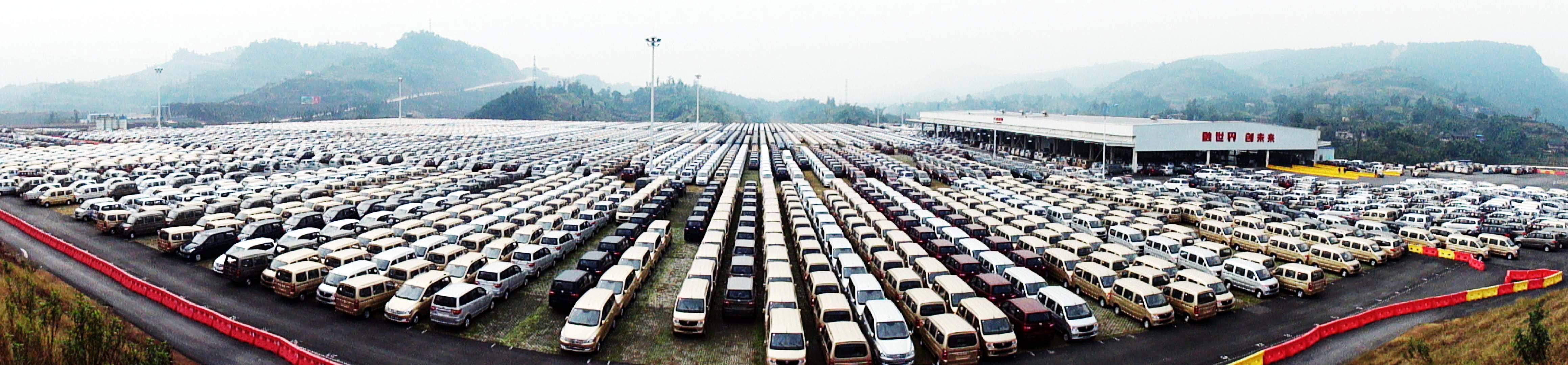 2020年消失的汽车品牌,2023年消失的车企