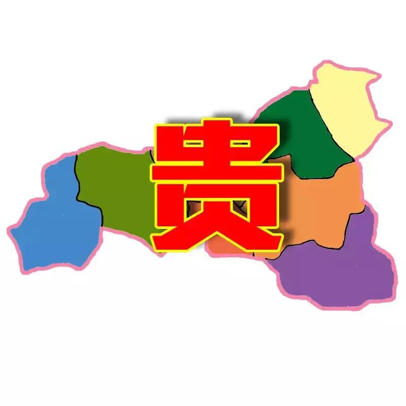 不同人眼中的俄罗斯地图,不同人眼中的世界地图