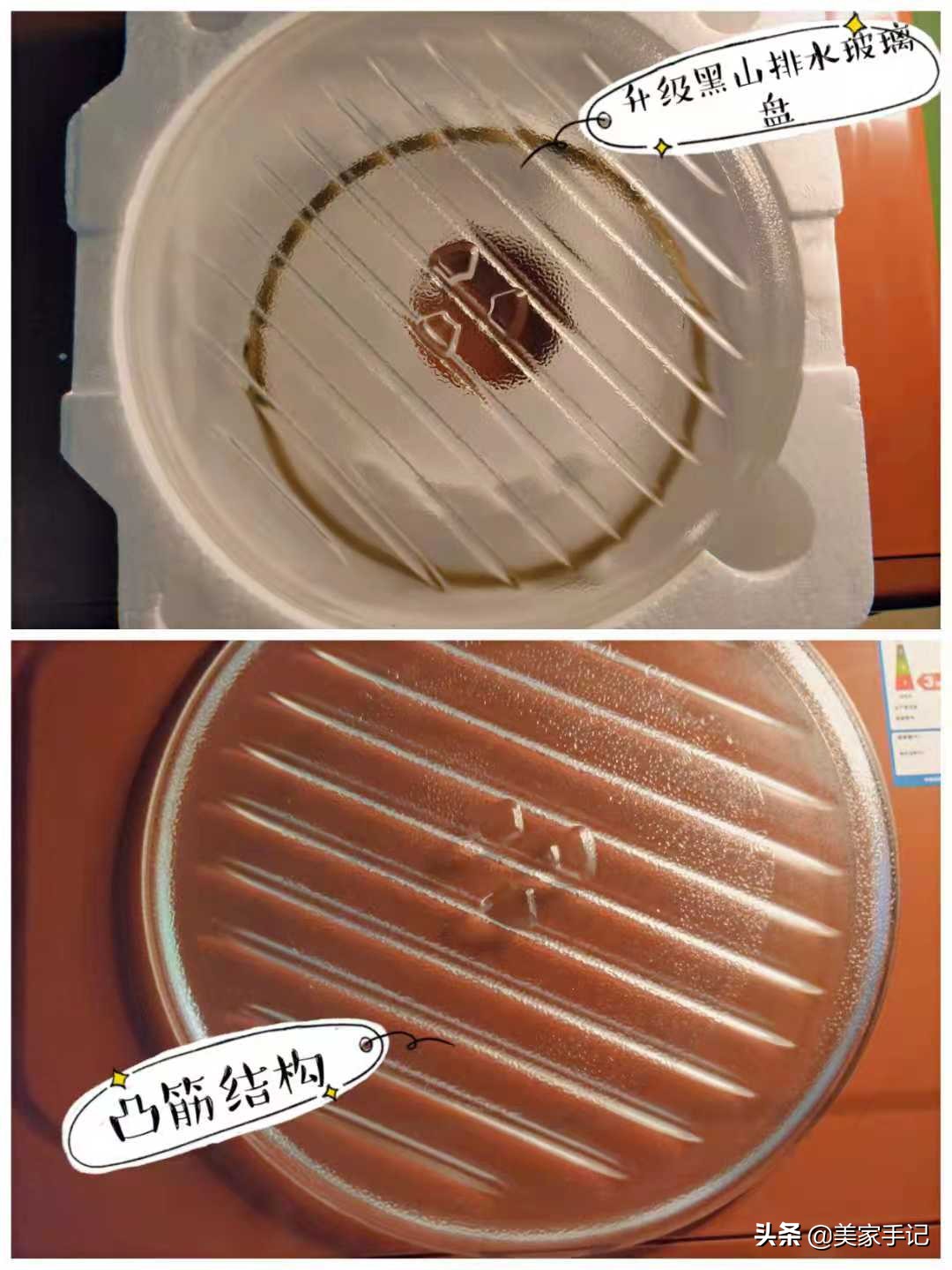 大宇微波炉大全,大宇微波炉老式