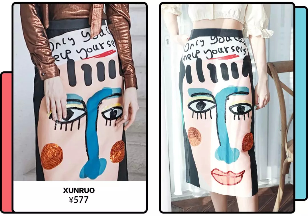 宇舶最新,宇博创业