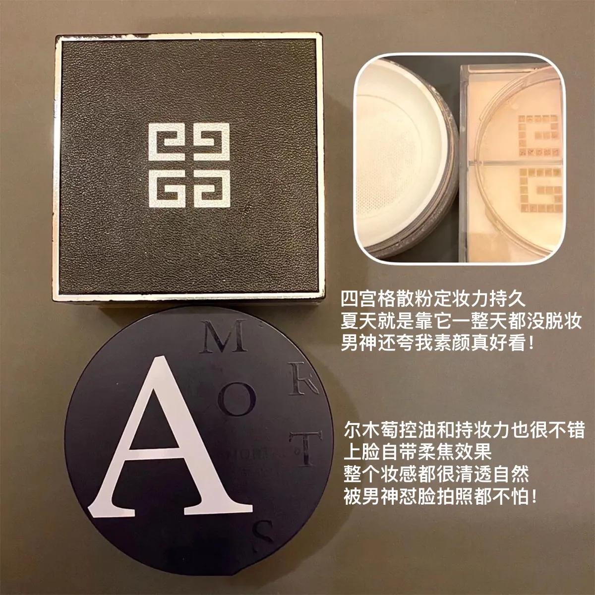 价差十倍的大牌平替用出90%相似度,差价千元平替美妆