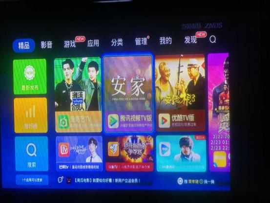 机顶盒刷机全网通一般价格,老旧网络机顶盒刷机