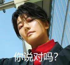 最近男明星代言护肤品,明星代言化妆品为什么不抹脸上