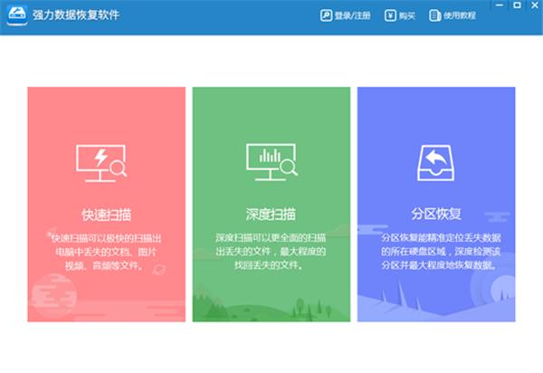 一招治电脑蓝屏,电脑程序员必备技能