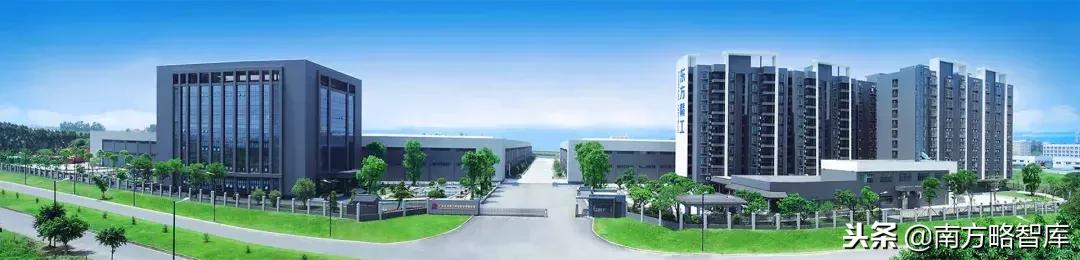 东方精工瓦楞纸板生产线,东方精工瓦楞纸