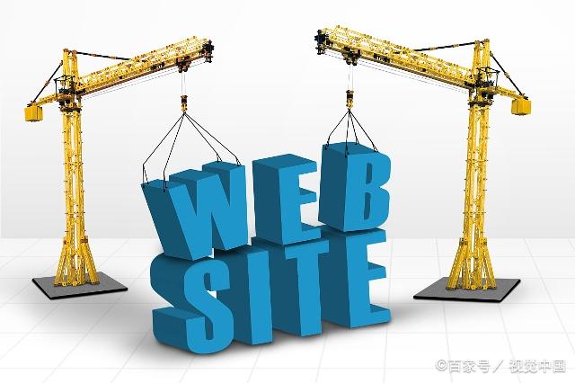 网站建设建站教程全套,个人网站建站系统