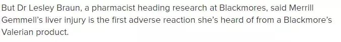 澳洲保健品骗局大揭秘,澳洲保健品重金属