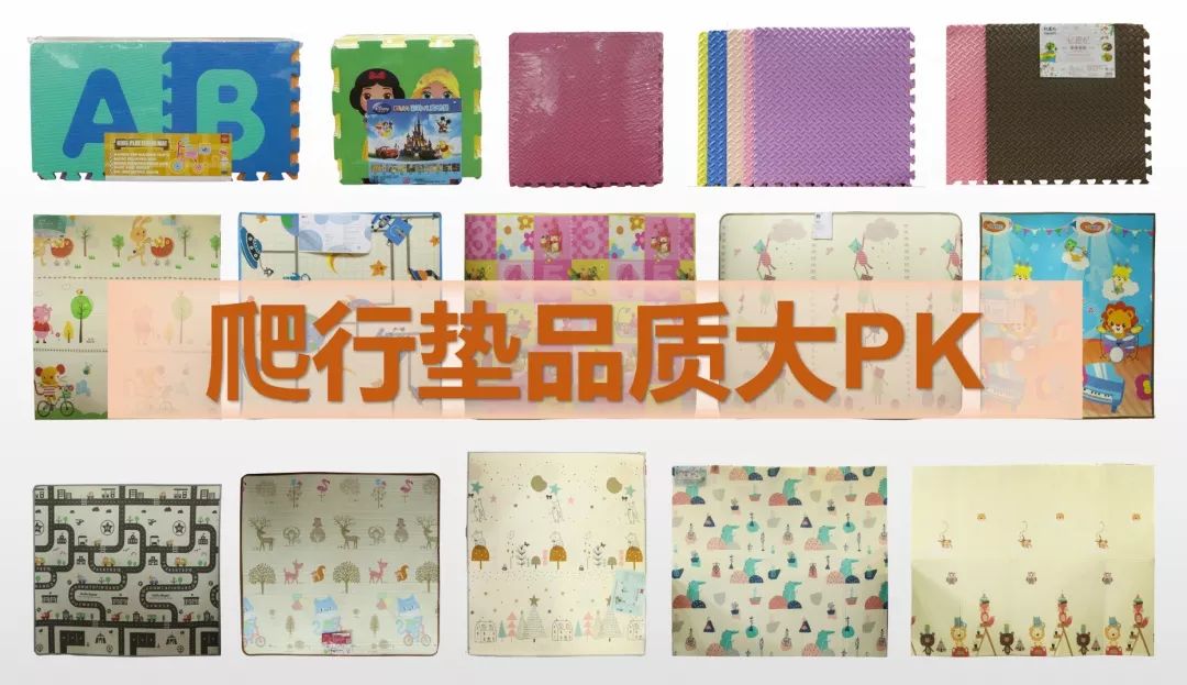 测评宝宝产品,测评宝宝用品