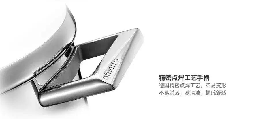 欧德罗高端厨具,欧德罗厨具炒锅好用吗