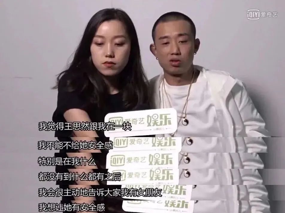 婚后变脸,婚后变脸视频