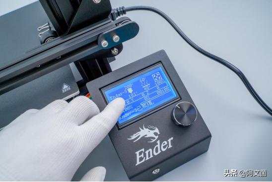 3d打印怎么混色打印,3d打印哪种填充最省料