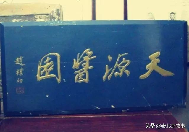 2022西单明珠商场现状,西单明珠华威大厦