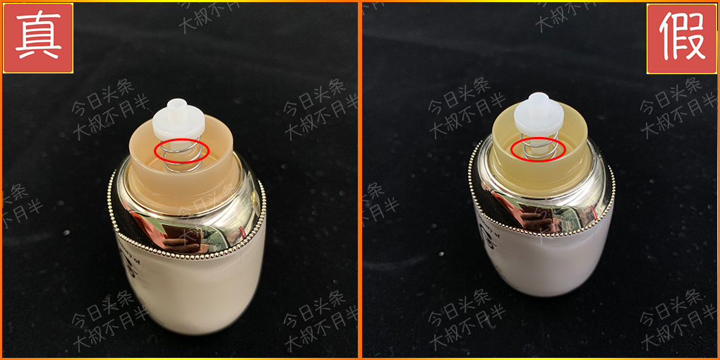 天气丹洗面奶真假如何判定,天气丹怎么扫码查询真假