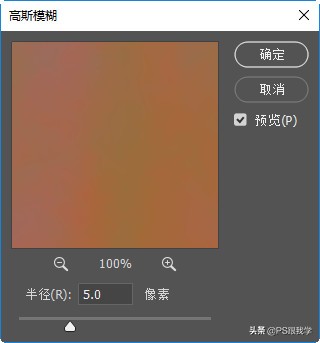 晚上拍照噪点怎么消除,ps红绿噪点怎么处理