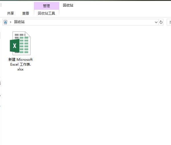 工作簿不小心删掉怎么恢复,工作列表不小心删除分表怎么恢复