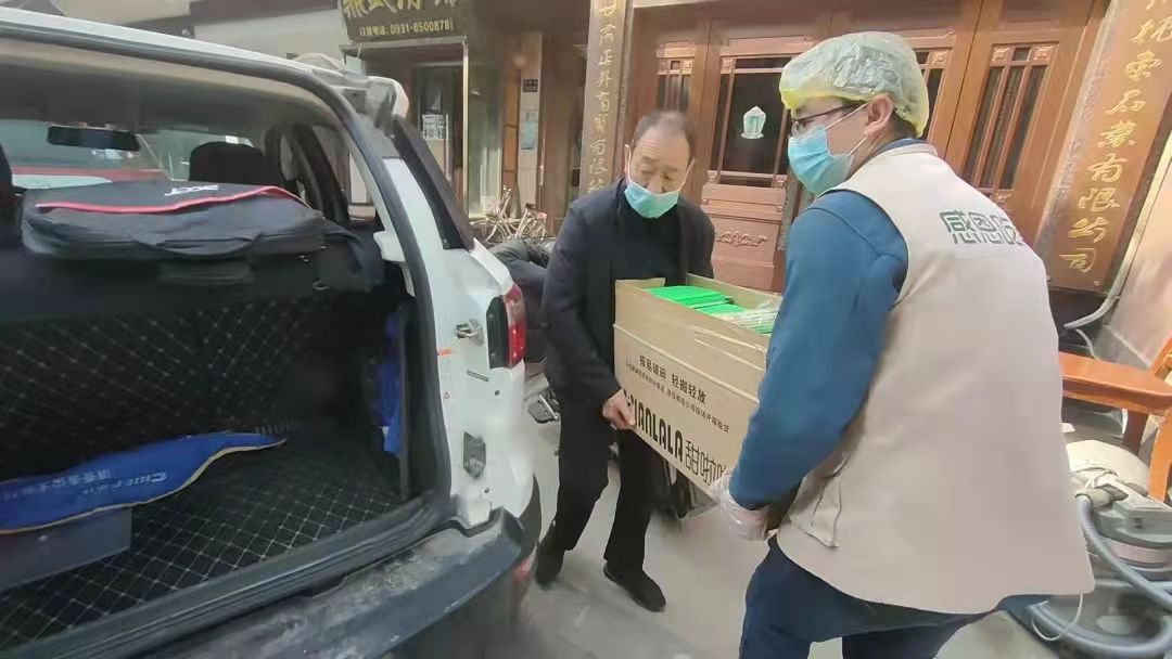 三层保障、立体防控——贝壳找房兰州站疫情期间有担当