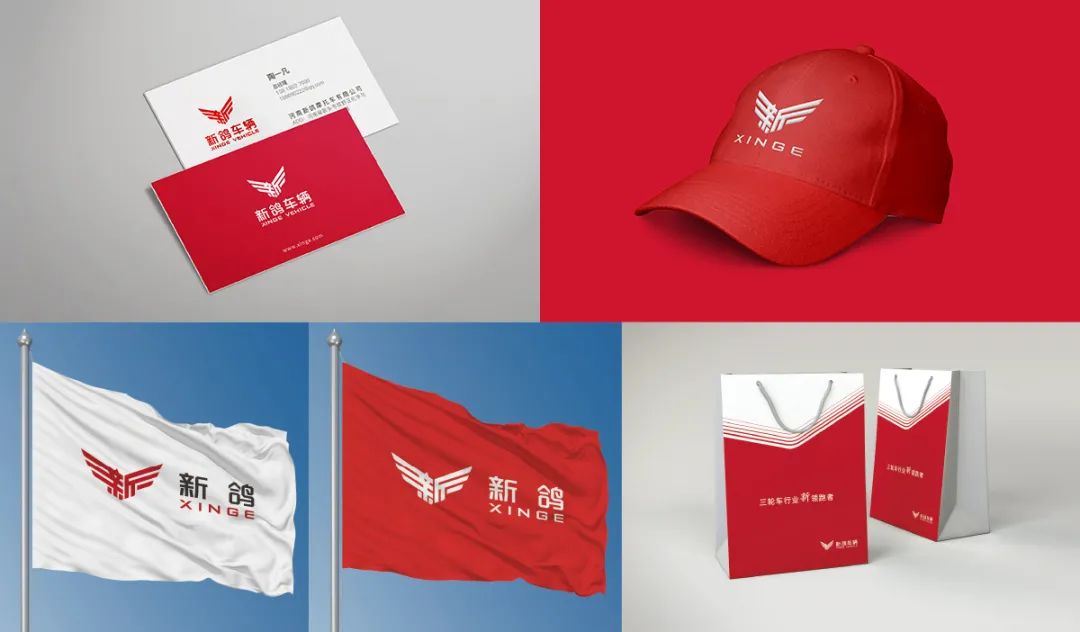 新鸽车标,新鸽最新款