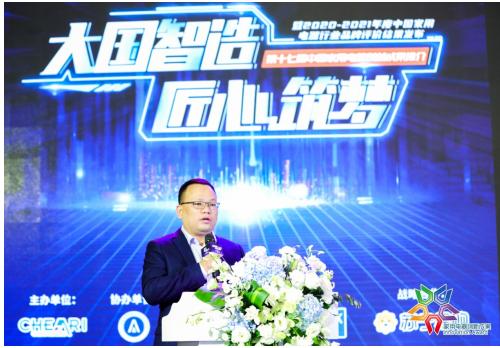 苏宁易购公司今年全面聚焦零售,苏宁易购破局家电销售新闻发布会