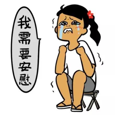 半夜痛经痛醒怎么缓解,痛经痛到下不了床怎么办