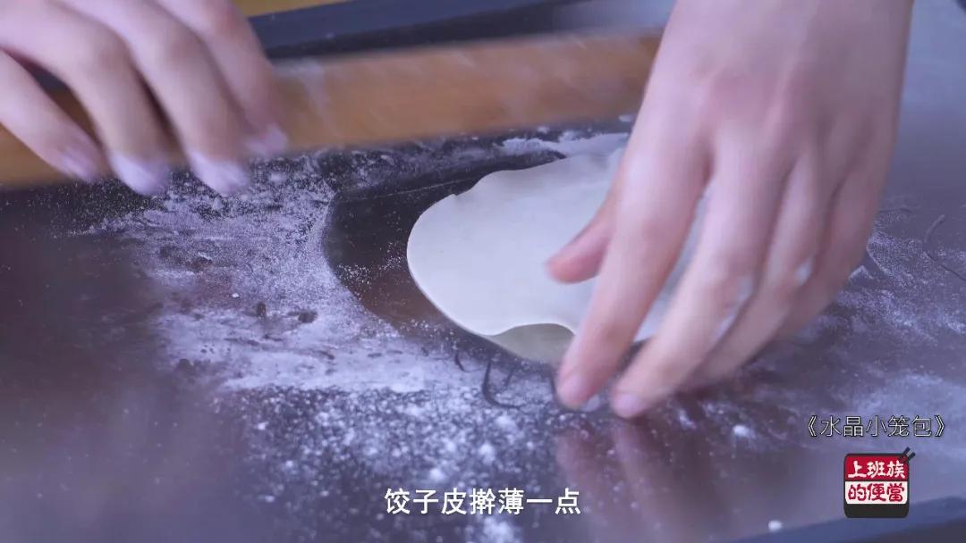 包子捏褶,包子捏褶技巧视频