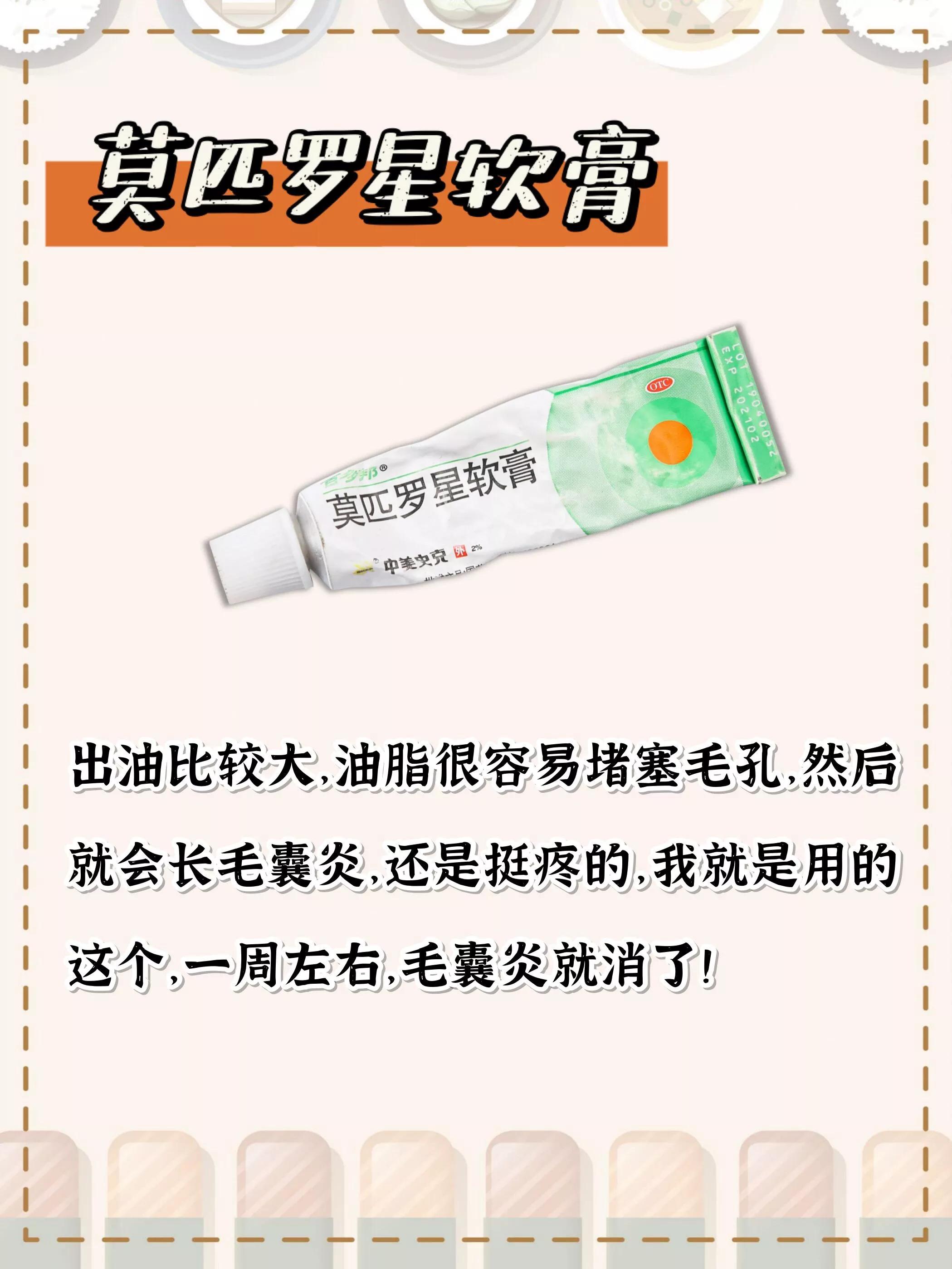 如何祛痘印学生,如何祛痘印淡斑