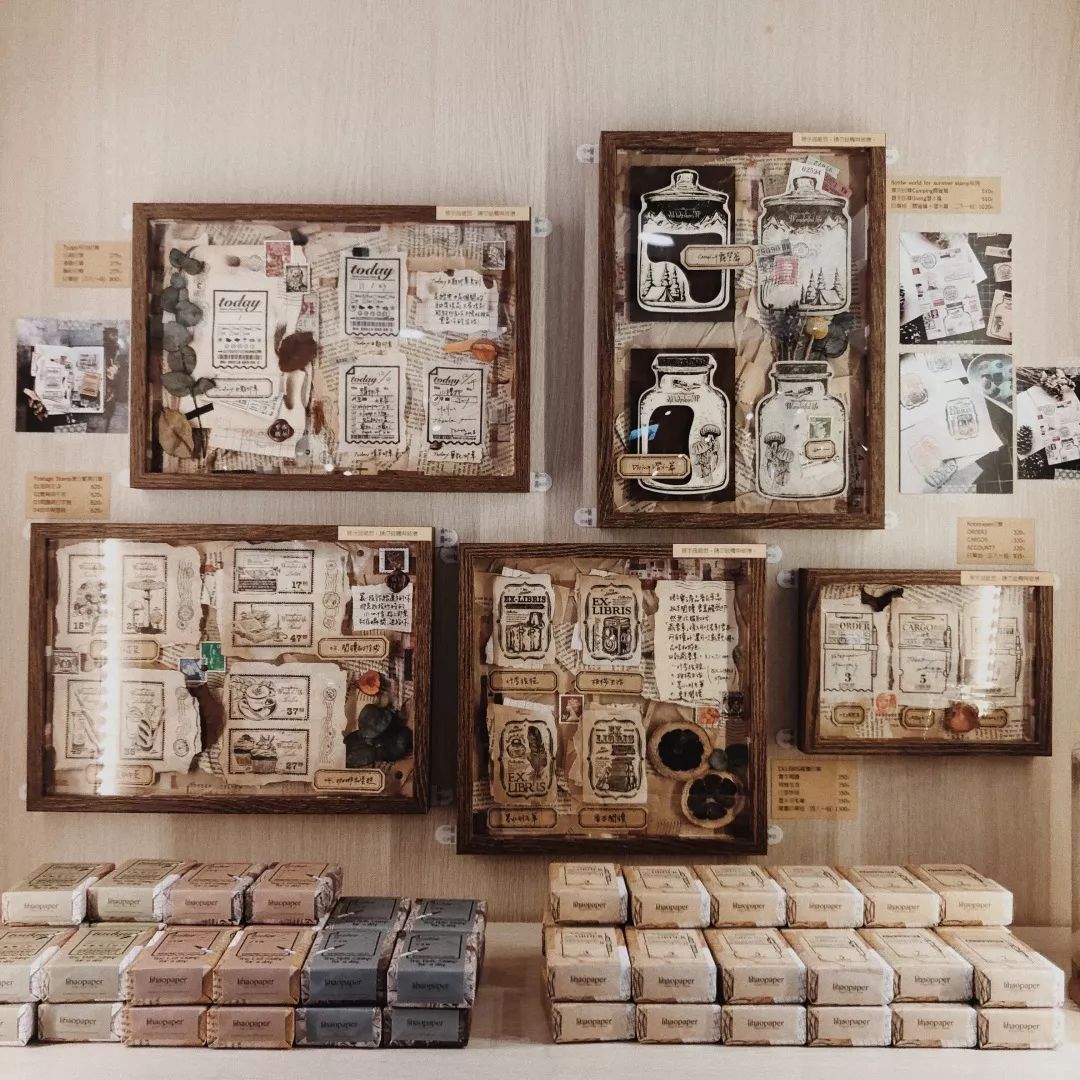 探店文具店,探文具店