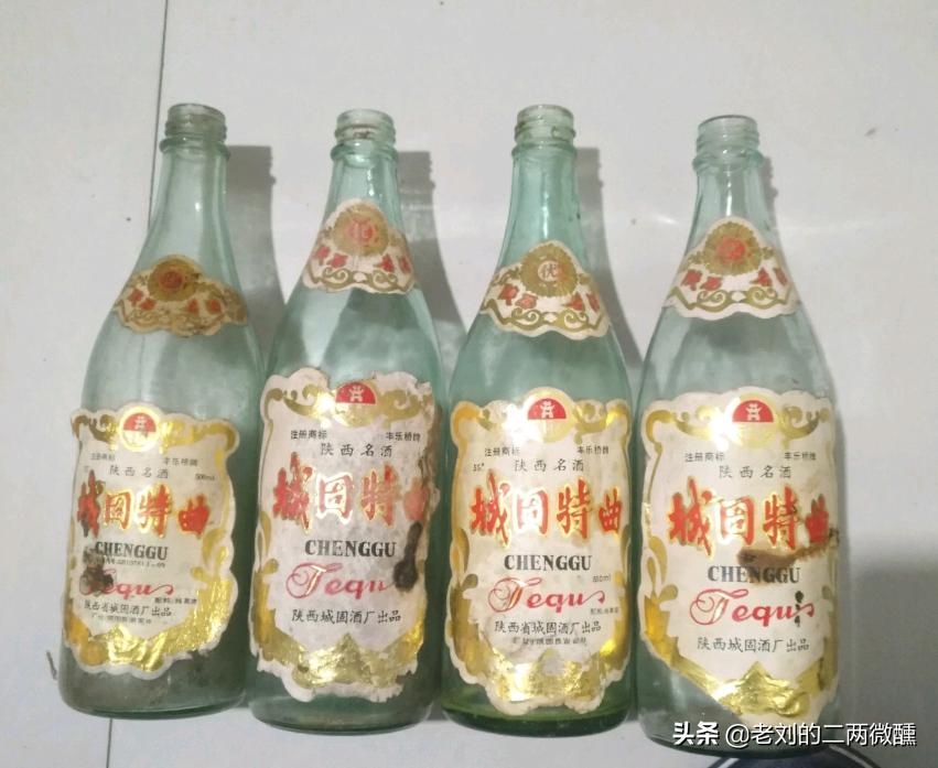陕西西安名酒有哪些,陕西都有哪几种名酒