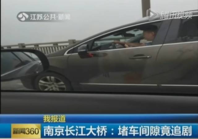 南京被拆除的城墙,地标建筑拆除一代人的回忆