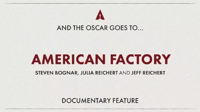 2020年奥斯卡入围,2020年奥斯卡原版视频