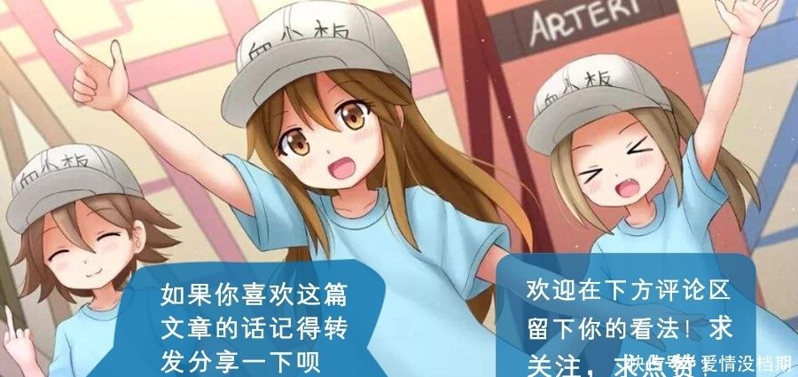 《我是神棍掌心宝》《星际美食女神》《锦鲤小皇后》