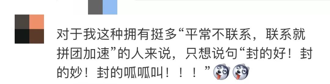 微信上帮忙砍价的链接,微信帮忙砍价链接