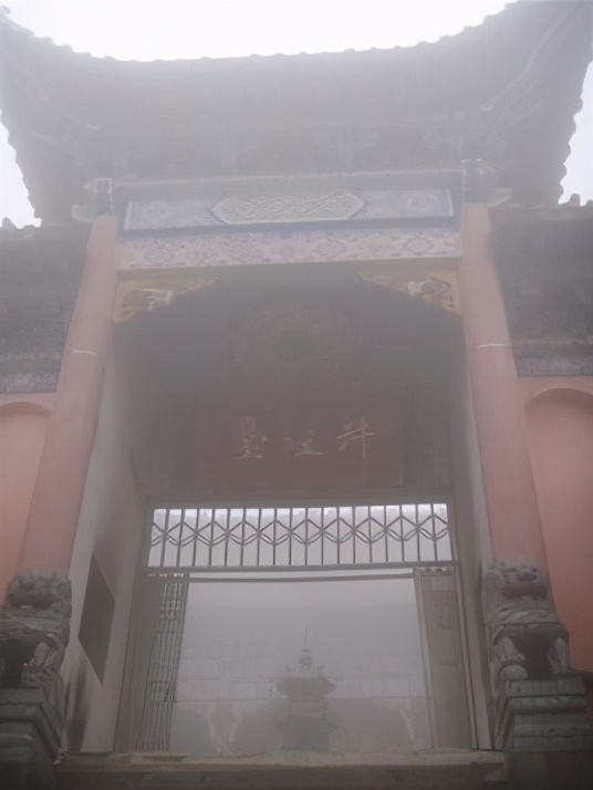 鄂州余国柱,余国柱墓