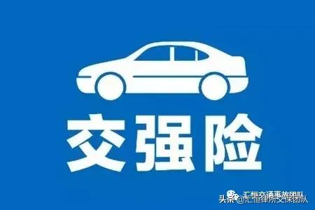 交通事故对方全责不赔钱怎么办,交通事故全责无赖不赔钱怎么办