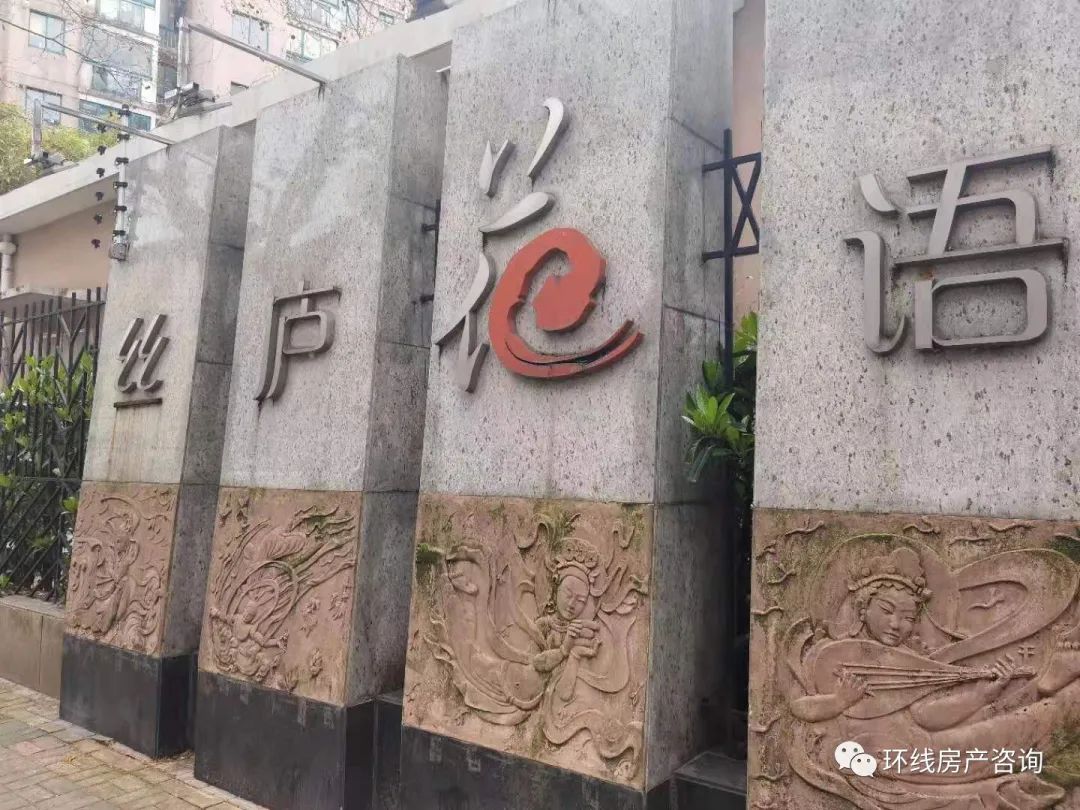 被CAZ抛弃的斜土路，还无房可买？