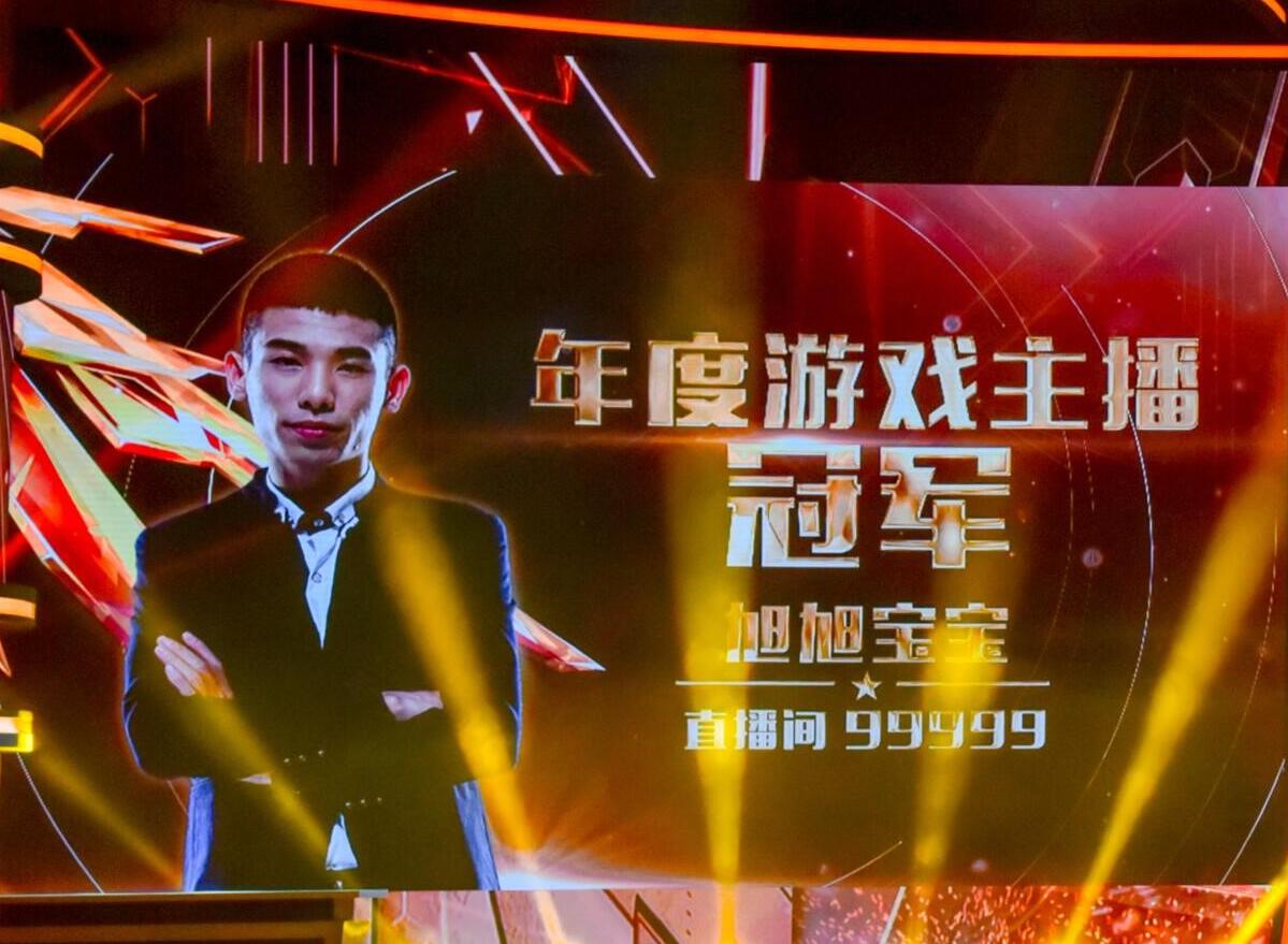 dnf龙珠竞拍以后能分多少金币,旭旭宝宝买龙珠被骗事件