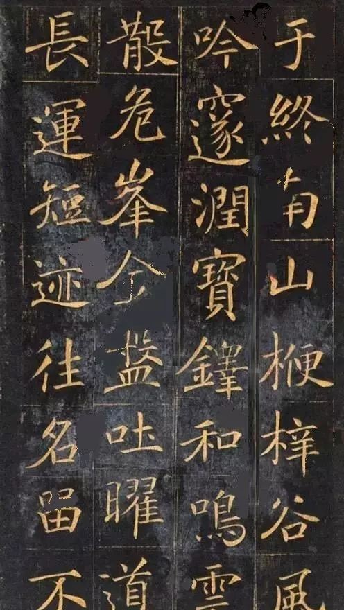 古代书法碑帖名称都有什么,临摹古代著名碑帖书法