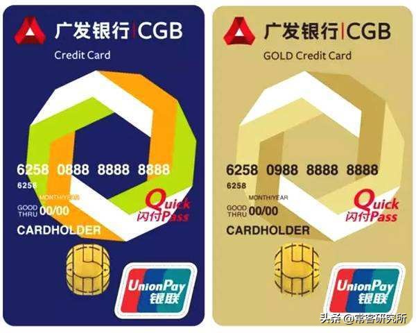 信用卡入门卡推荐,信用卡新手入门推荐