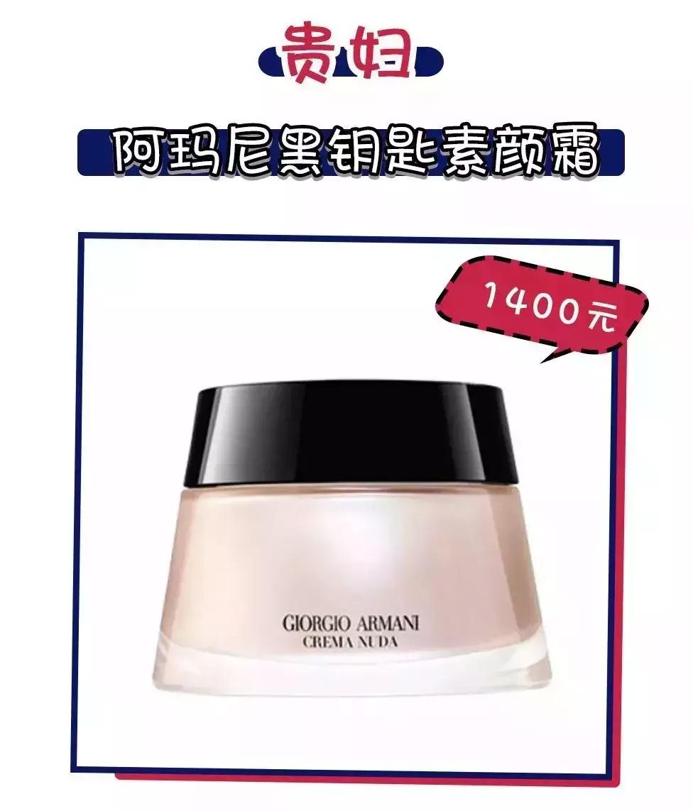 baby和姚晨,明星baby美照