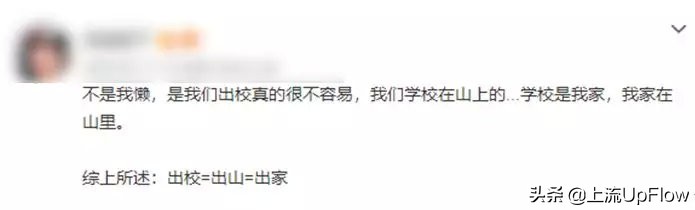 大学选不对专业就是白读,大学选不进科的后果