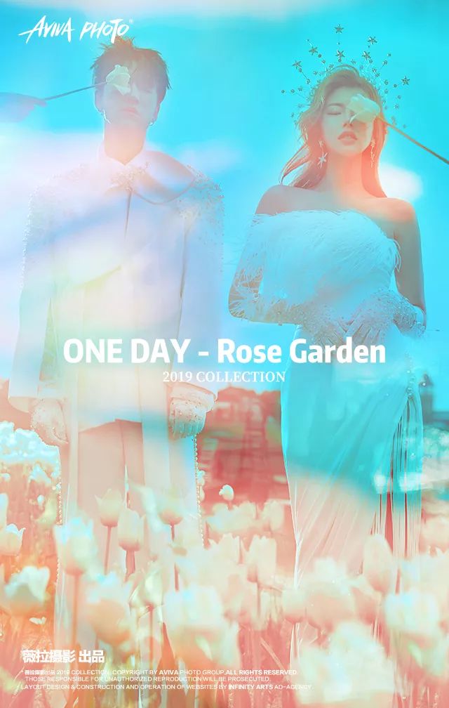 夏天适合拍婚纱照的景点,冬天拍婚纱照的最佳地方