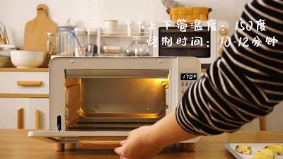 蔓越莓司康英式下午茶,夏日甜品蔓越莓全麦面包