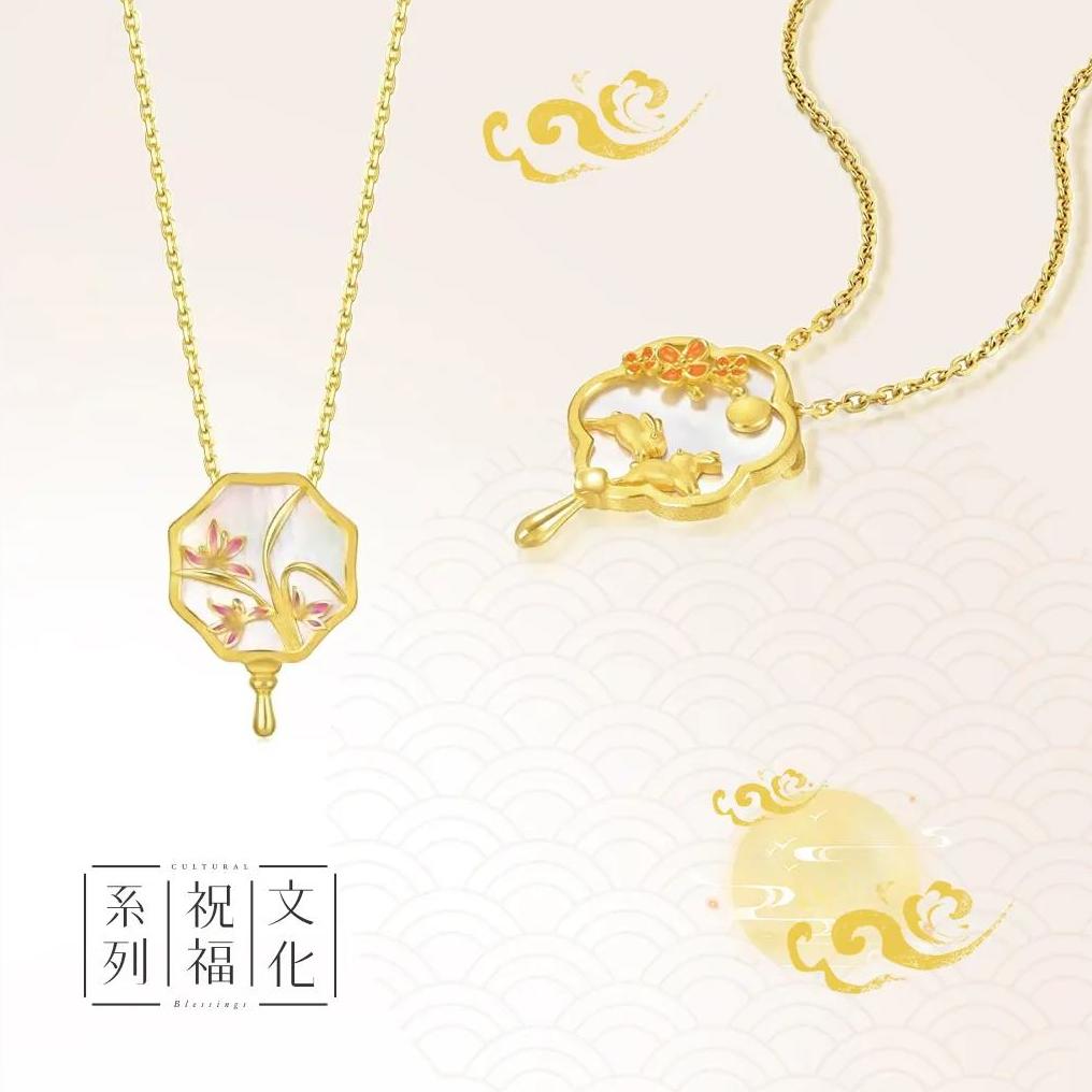 珠宝热点新闻,本周商业热点新闻