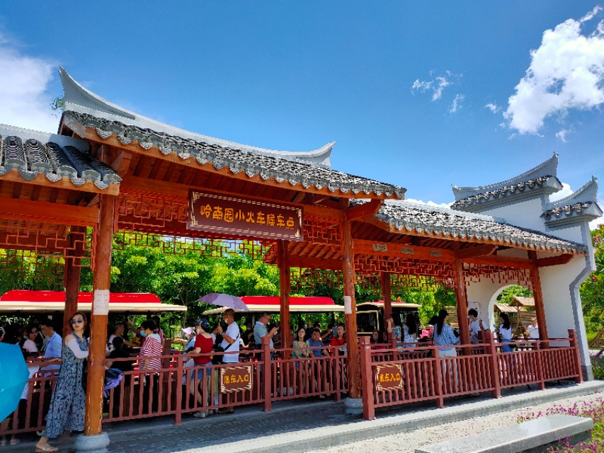 厦门园博苑月环,厦门园博苑免费政策