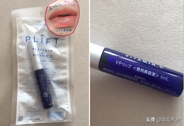 只要唇膜用得好，绝对还你一双水润的嘟嘟唇