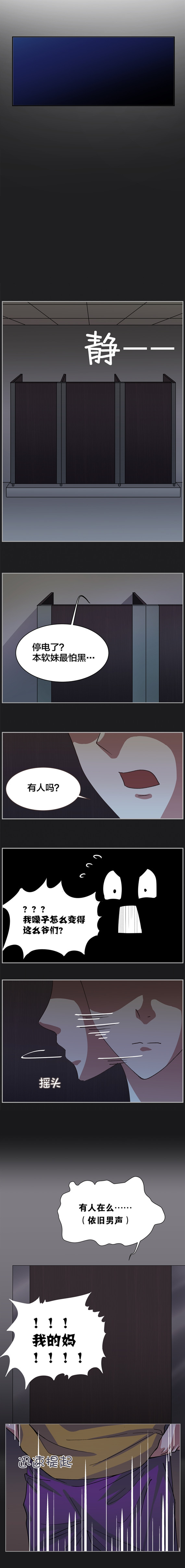 行行出状元里面的高手,行行出状元完整版舞蹈