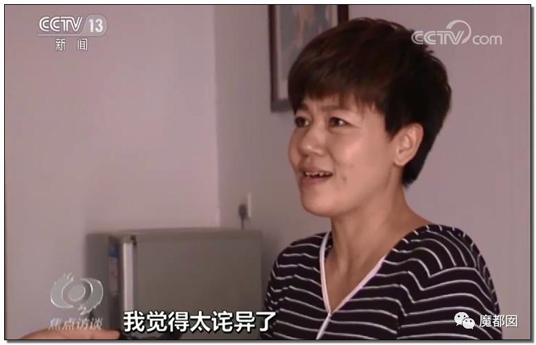 急到跳楼也防不住！无需你参与，我就能转空你的银行卡